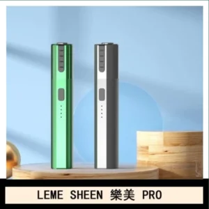 LEME SHEEN樂美PRO加熱主機電子煙通用M牌/marlboro/heets