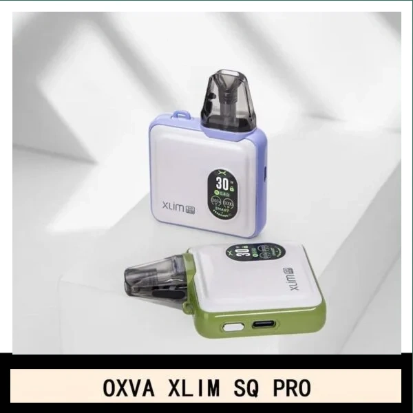 OXVA XLIM SQ PRO小蠻牛30W電子煙主機V1V2V3空倉煙彈官網